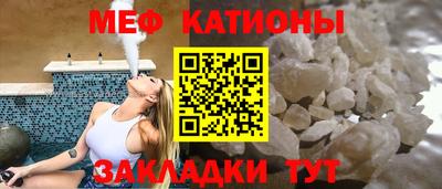 ALPHA PVP Камышлов