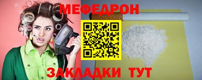 2c-b Кандалакша