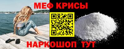 spice Кимры