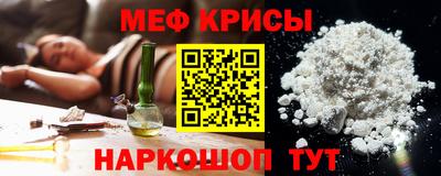 2c-b Кандалакша