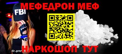spice Кинель