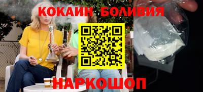 2c-b Кандалакша