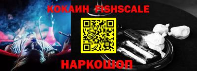 марки nbome Канаш