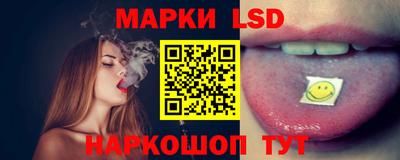 ALPHA PVP Камышлов