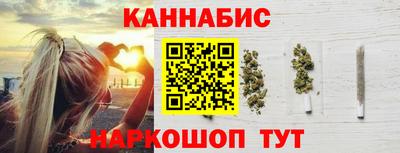 ALPHA PVP Камышлов