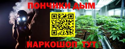 2c-b Кандалакша