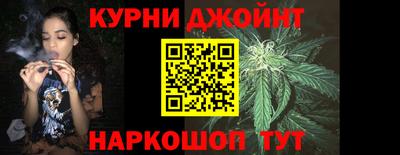 2c-b Кандалакша
