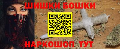 2c-b Кандалакша