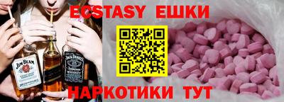 2c-b Кандалакша