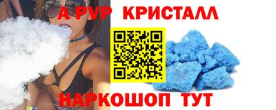 марки nbome Канаш
