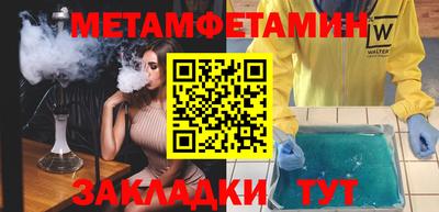 2c-b Кандалакша