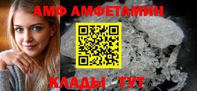 марки nbome Канаш