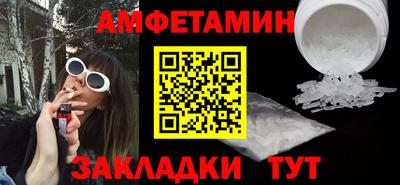 марки nbome Канаш