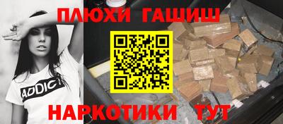 ALPHA PVP Камышлов