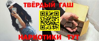 ALPHA PVP Камышлов