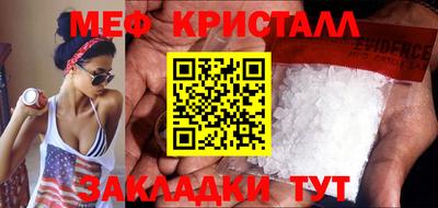марки nbome Канаш