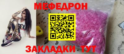 герыч Кингисепп